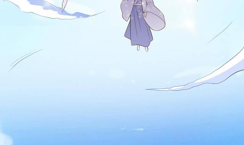 The Strongest Beast System Chapter 34 Gambar 33